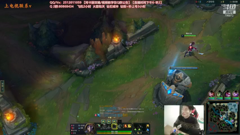 【2021-12-24 22点场】Akl托尼老师：世界顶尖阿卡丽：极致细节教学！