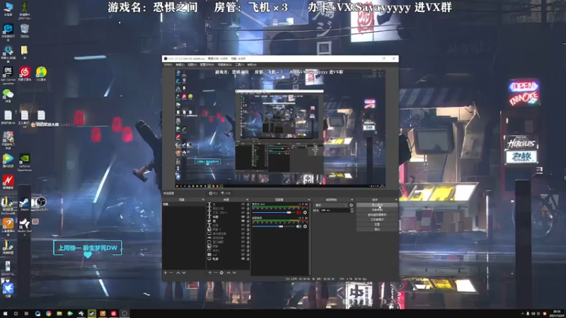 【2021-12-24 20点场】洒鸦的脱：【洒鸦】进来擦苹果！