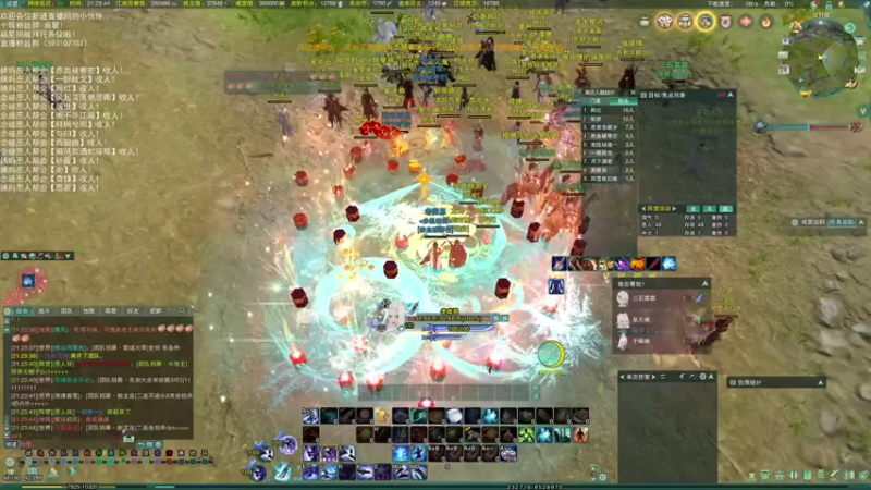 【2021-12-24 21点场】老薇恩恩：薇恩：天冷，注意保暖！