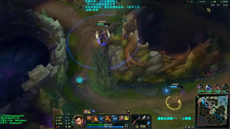 【2021-12-25 16点场】浪灯丶：先攻赵信，20分钟6神包赢细节教学