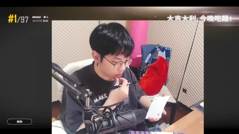 【2021-12-25 19点场】陈死狗cnh：圣诞快乐！19点送礼物啦！