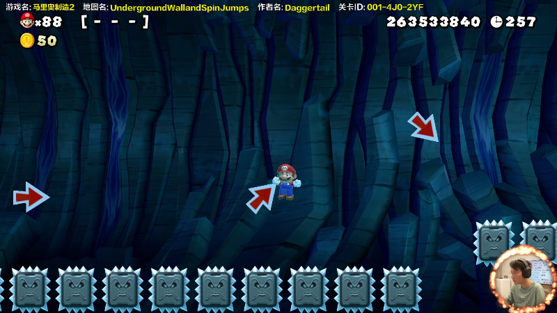 【马里奥制造】超级小桀的精彩时刻 20211225 15点场