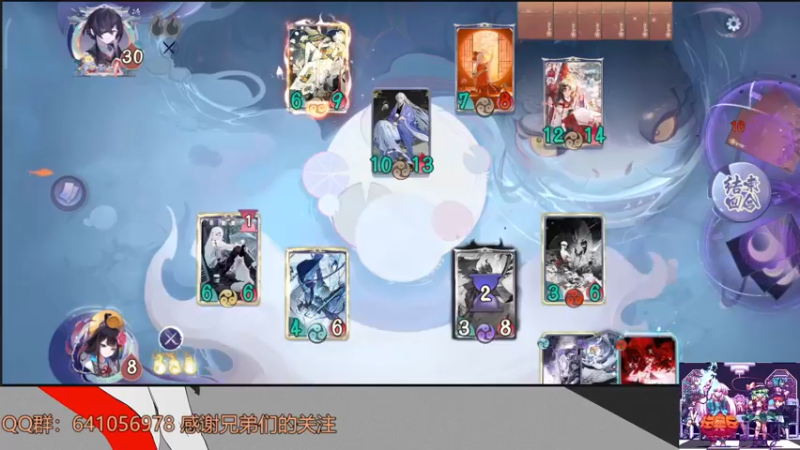 【2021-12-23 21点场】AllenCode：游戏日常+听歌