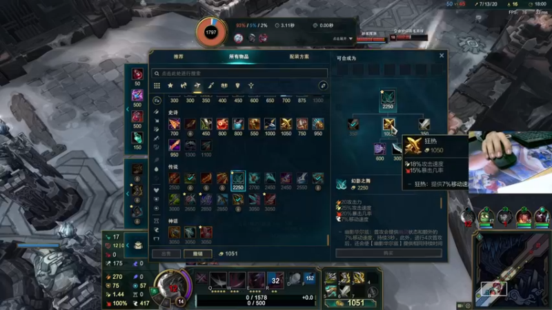 【2021-12-25 22点场】小洲洲OvO：自娱自乐 一匹独狼 佛系主播