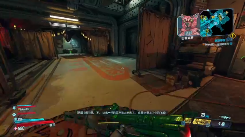 【2021-12-24 19点场】来盘花生仁：华佗转世，战场庸医