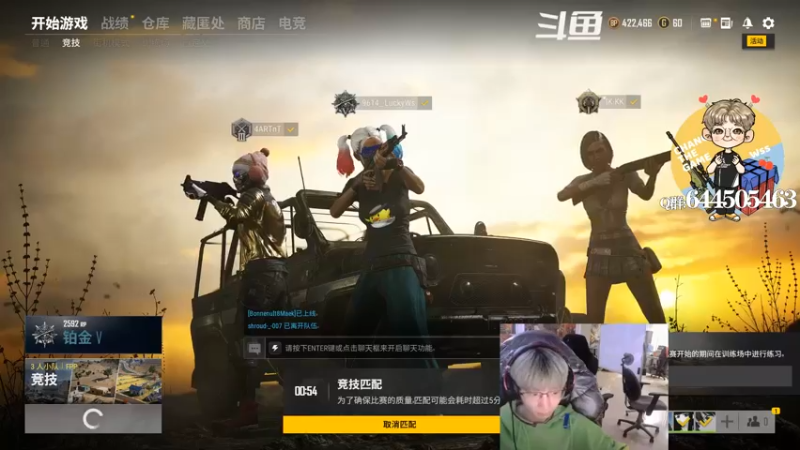 【2021-12-24 17点场】wss1999：欲成大树 莫与草争 将军有剑 不斩草蝇