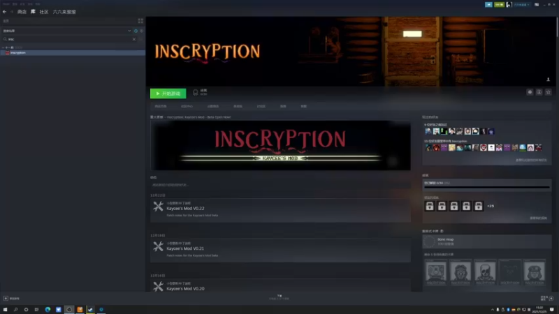 【2021-12-25 15点场】女流66：【女流】156277直播间