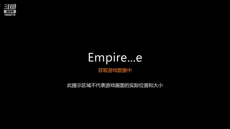 【2021-12-18 21点场】A仔仔爱你：仔仔的直播间 10420778