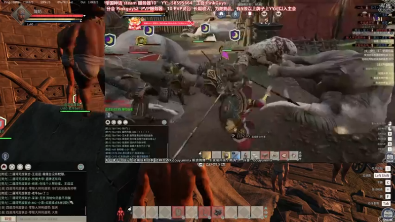 【2021-12-25 19点场】酸酸酸奶君：酸奶:带水友娱乐！