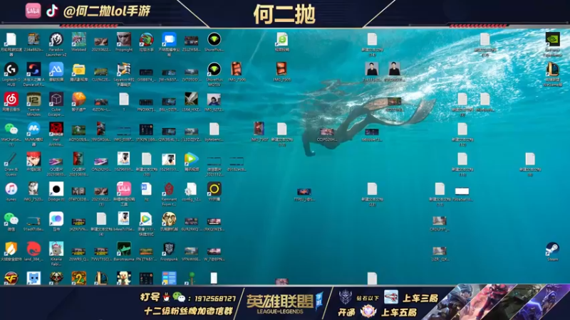 【2021-12-22 09点场】何二抛zZ：雪人知道该怎么做 4452132