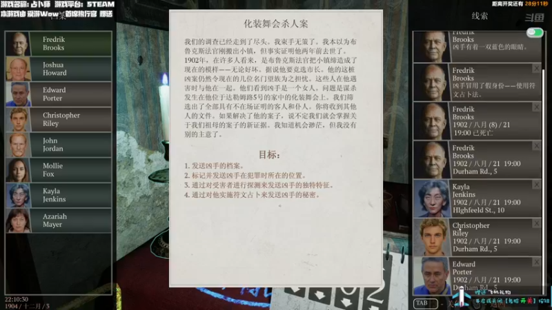 【2021-12-24 22点场】老猫CatGames：【Cat】短篇独立游戏 开荒