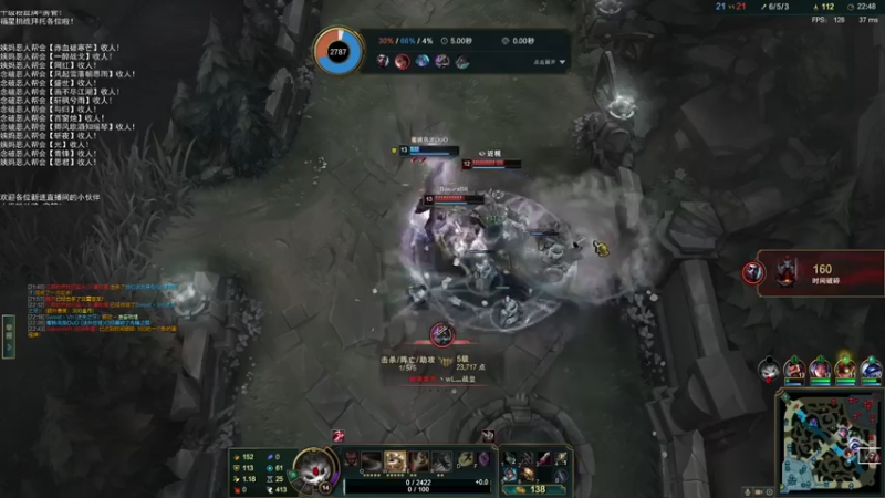 【2021-12-23 23点场】老薇恩恩：薇恩：天冷，注意保暖！