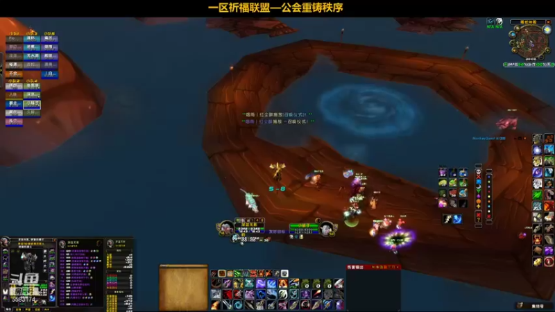【2021-12-24 20点场】pigofu119：一区祈福联盟：有点累，埋头输出~