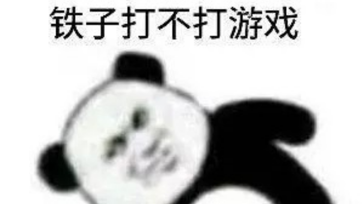 334直播回看