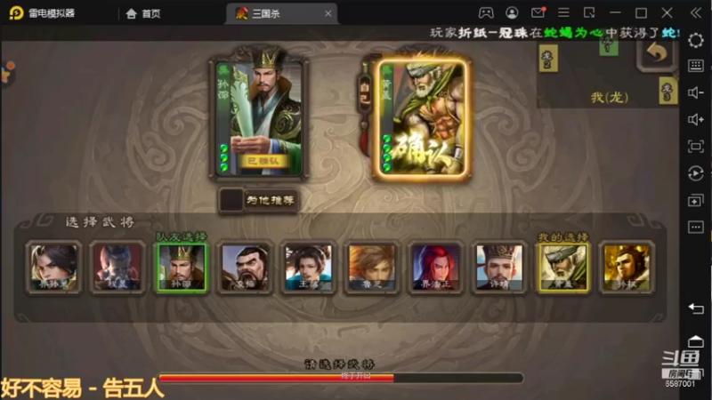 慢苦的标盖了解一下