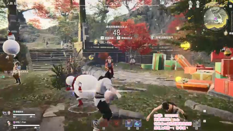 【2021-12-24 01点场】NRK反方向的神：猛练不摆烂 642425