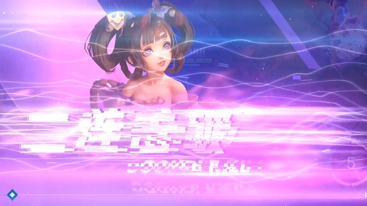 二击破小乔妹妹