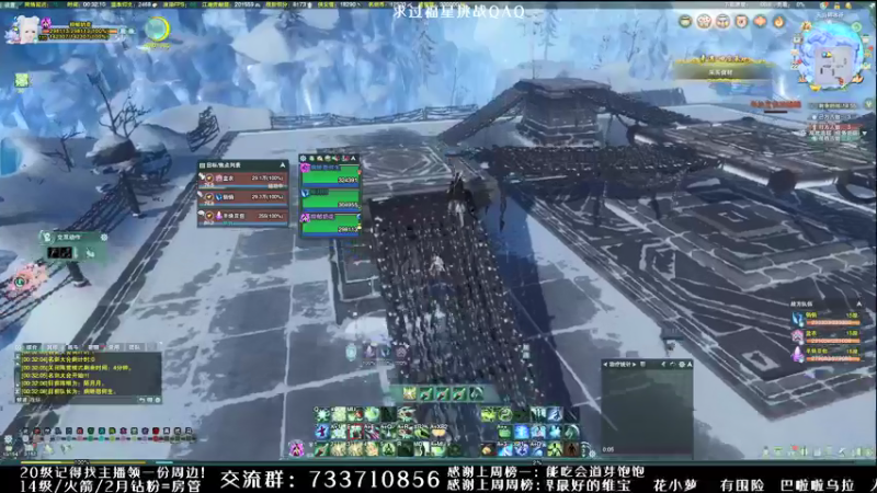 【2021-12-22 00点场】俞白维：【俞白维】记得吃饺子