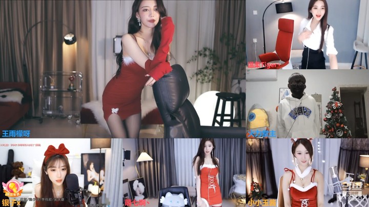王雨檬呀-摄人心魄-1225-0230