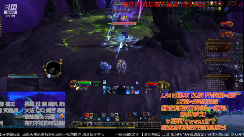 【2021-12-24 13点场】三凯1986：白天M伐木家自己玩 20点后带新