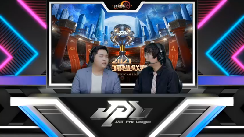 【2021-12-24 22点场】剑网3官方直播：2021剑网3JPL职业联赛