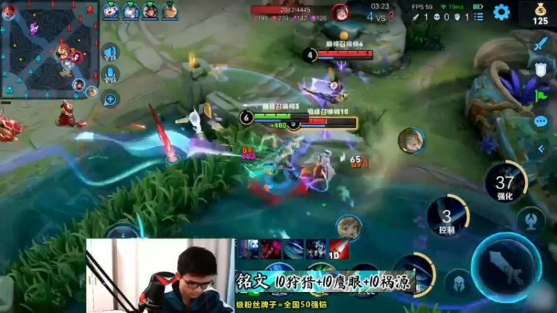 非 标 准 结 局