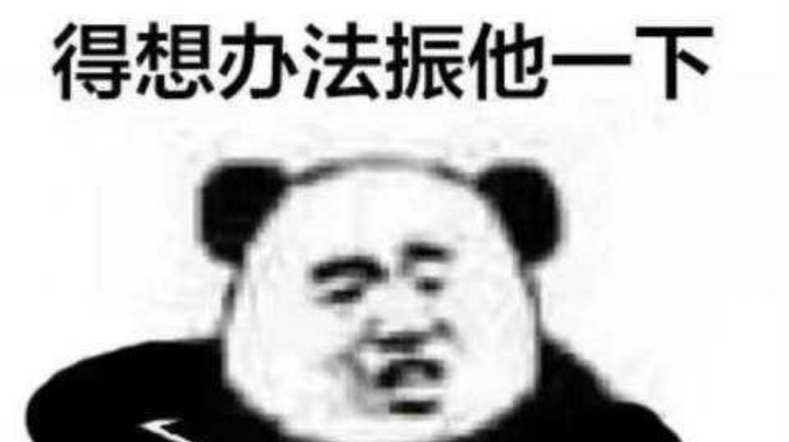 录像