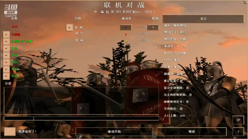 【2021-12-21 22点场】A仔仔爱你：仔仔的直播间 10420778