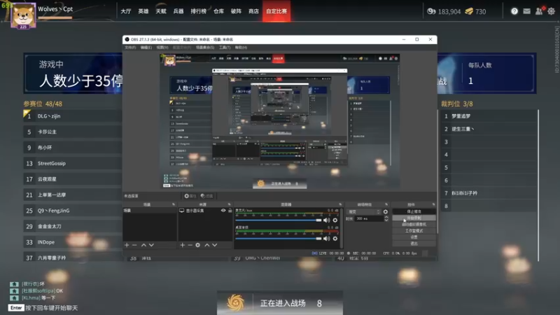 【2021-12-25 14点场】Cpt小醒目：醒目:40ping开练