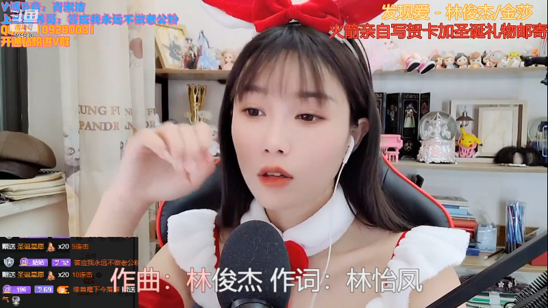 【舞蹈】百变姑姑肖淑洁的精彩时刻 20211225 00点场