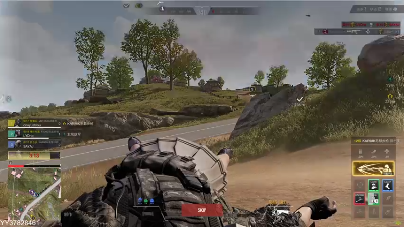 【2021-12-20 01点场】SAYA丶J：死废国国王