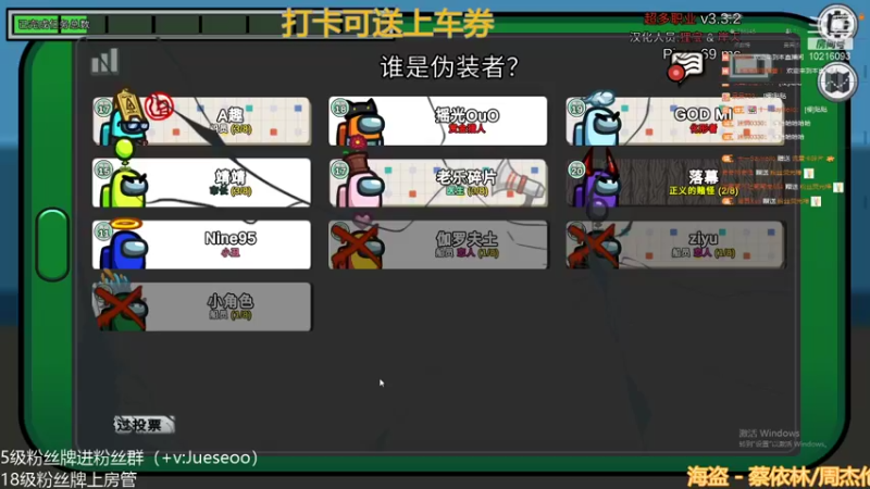 【2021-12-25 02点场】小角色ovo：巅峰赛继续冲！（可送上车券）