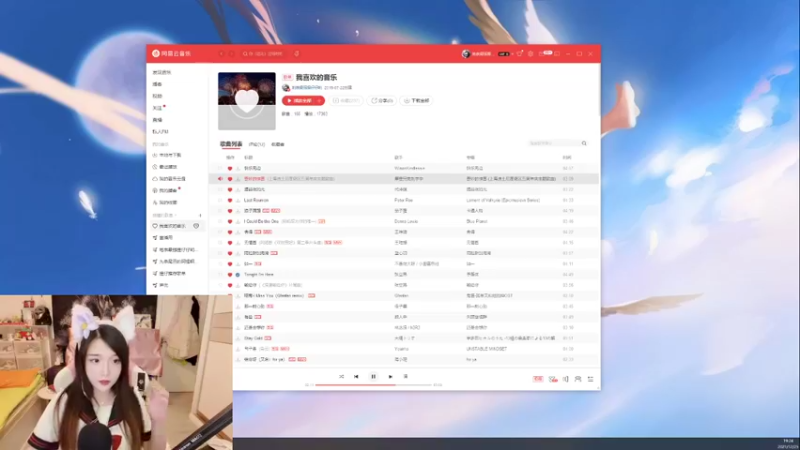 【2021-12-25 19点场】地表最强狸仔仔哟：圣诞节穿JK露个脸啦~