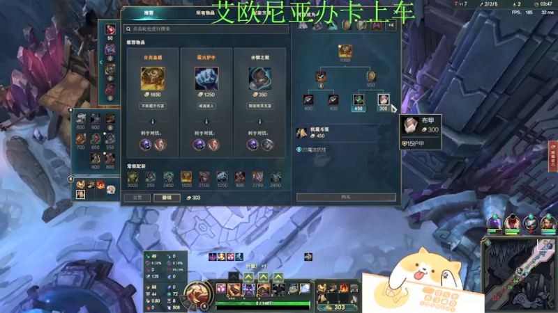 【2021-12-25 02点场】月亮妹妹v：一起过圣诞吗