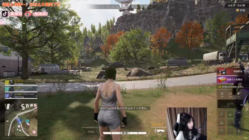 【2021-12-24 16点场】童猪啊i：超级啦啦队