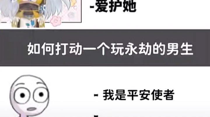嗯嗯