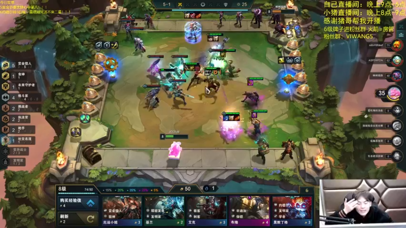 【2021-12-24 01点场】景川川啊：拼多多三泰坦狼人！