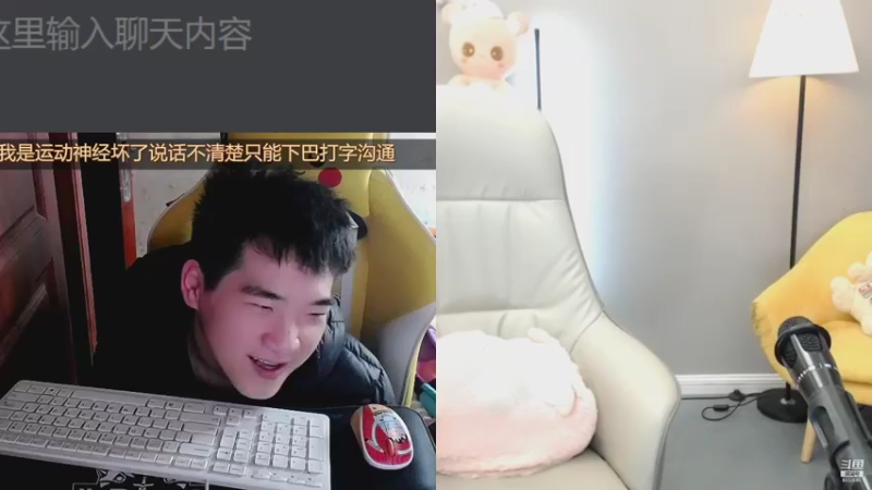 【2021-12-24 15点场】LEN冷静：努力努力努力努力努力