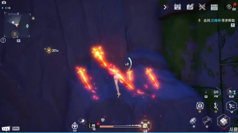 【2021-12-25 16点场】猫叔灬灬：【猫叔】幻塔：豹子头零充 今天还有瓜吗？