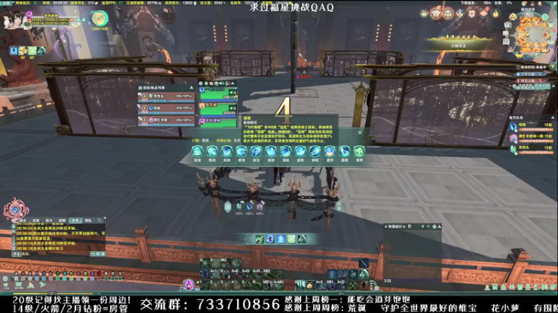 【2021-12-24 00点场】俞白维：【俞白维】晚上好