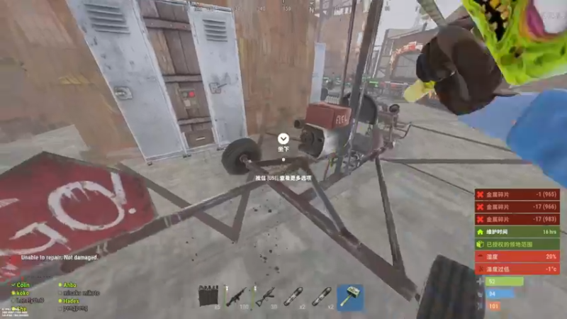 【2021-12-24 21点场】1K黄辉冯：黄辉冯：部落 顶级猛男