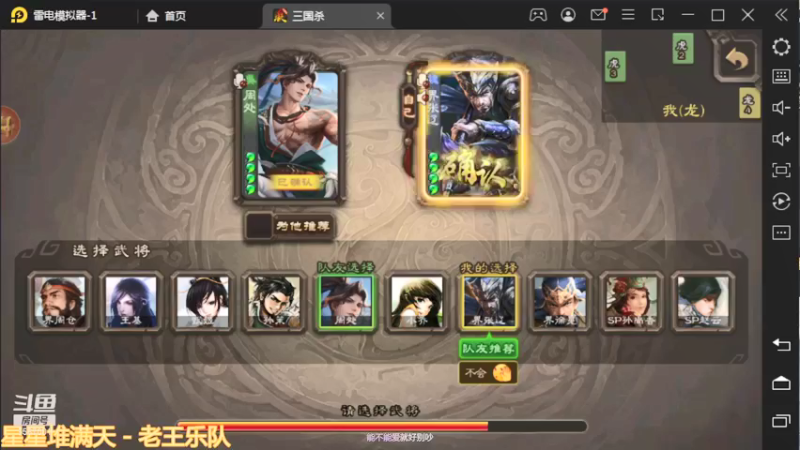 极度劣势怎么打？