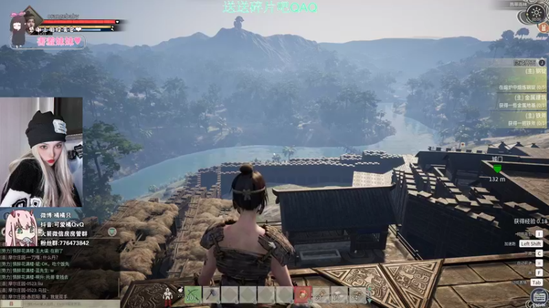 【2021-12-24 00点场】可爱橘QvQ：橘：你你你要rap吗