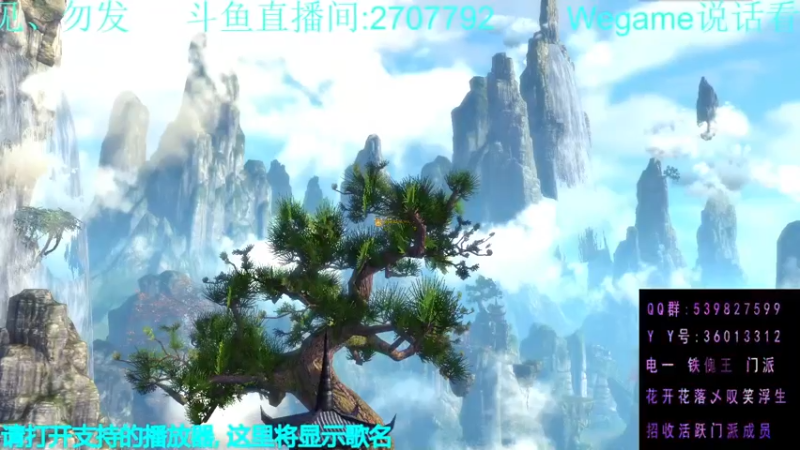 【2021-12-23 15点场】剧情丷xyly：最终变成了萌新ε=(´ο｀*)))