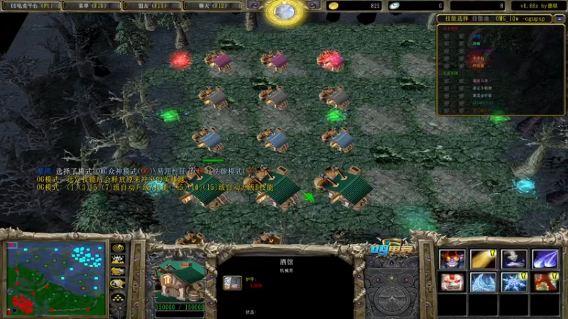 【2021-12-24 22点场】a824683653：大手杯20进10第二天