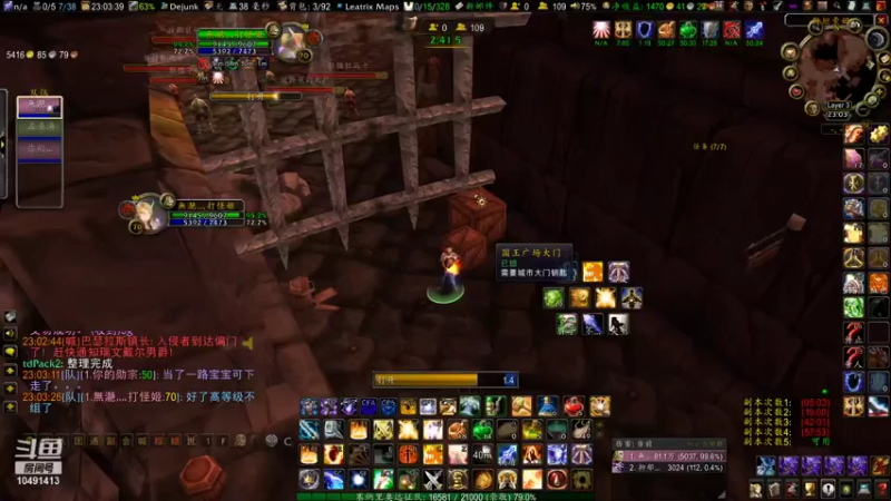 【2021-12-24 23点场】勤劳灬搬砖工：日常搬砖灬ING