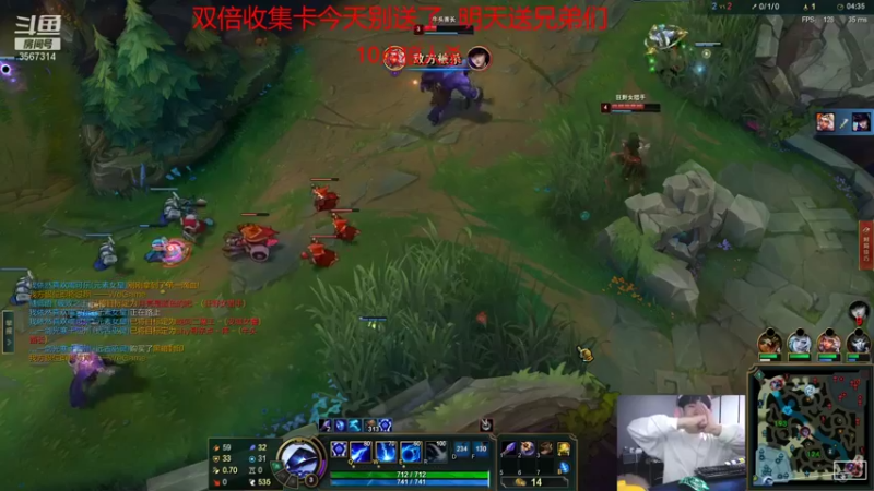 【2021-12-25 19点场】王纪超666：一区钻1上大师 3567314