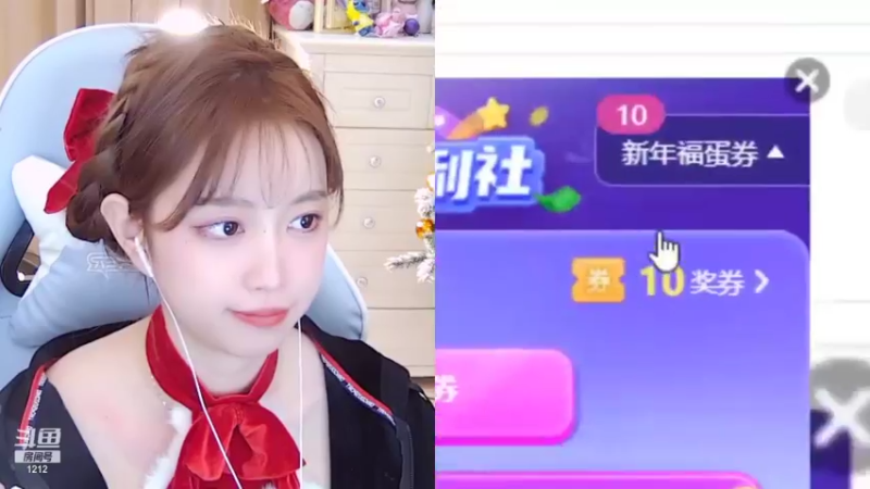 【2021-12-25 06点场】小肉球阿：12.30我们生日啦~