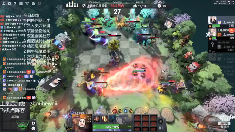 【2021-12-25 04点场】囧啥都不懂雪诺：开启骚套路模式