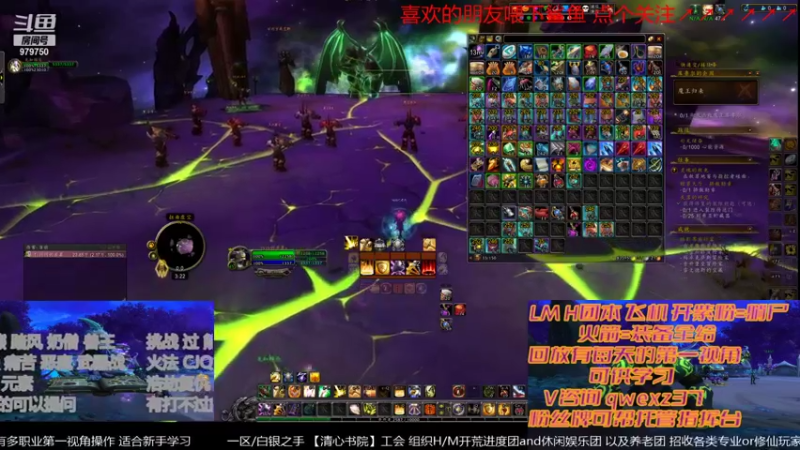 【2021-12-24 15点场】三凯1986：白天M伐木家自己玩 20点后带新